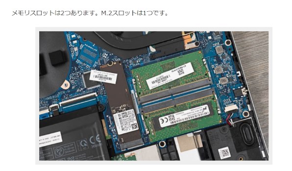 HP Pavilion 15-eg2000 価格.com限定 Core i5/512GB SSD/16GB