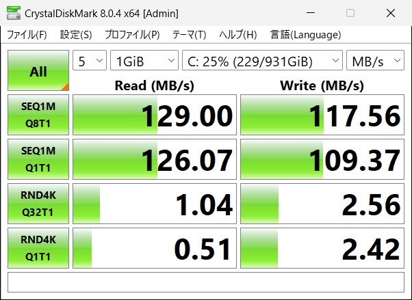 メモリの交換か買換えか』 東芝 dynabook T75 T75/G 2018年夏モデル の