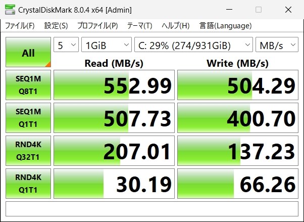 メモリの交換か買換えか』 東芝 dynabook T75 T75/G 2018年夏モデル のクチコミ掲示板 - 価格.com