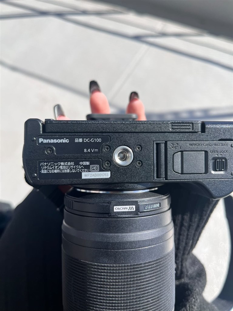 プロ野球撮影』 パナソニック LUMIX DC-G100V 標準ズームレンズ プロ野球撮影』 パナソニック LUMIX DC-G100V 標準ズームレンズ