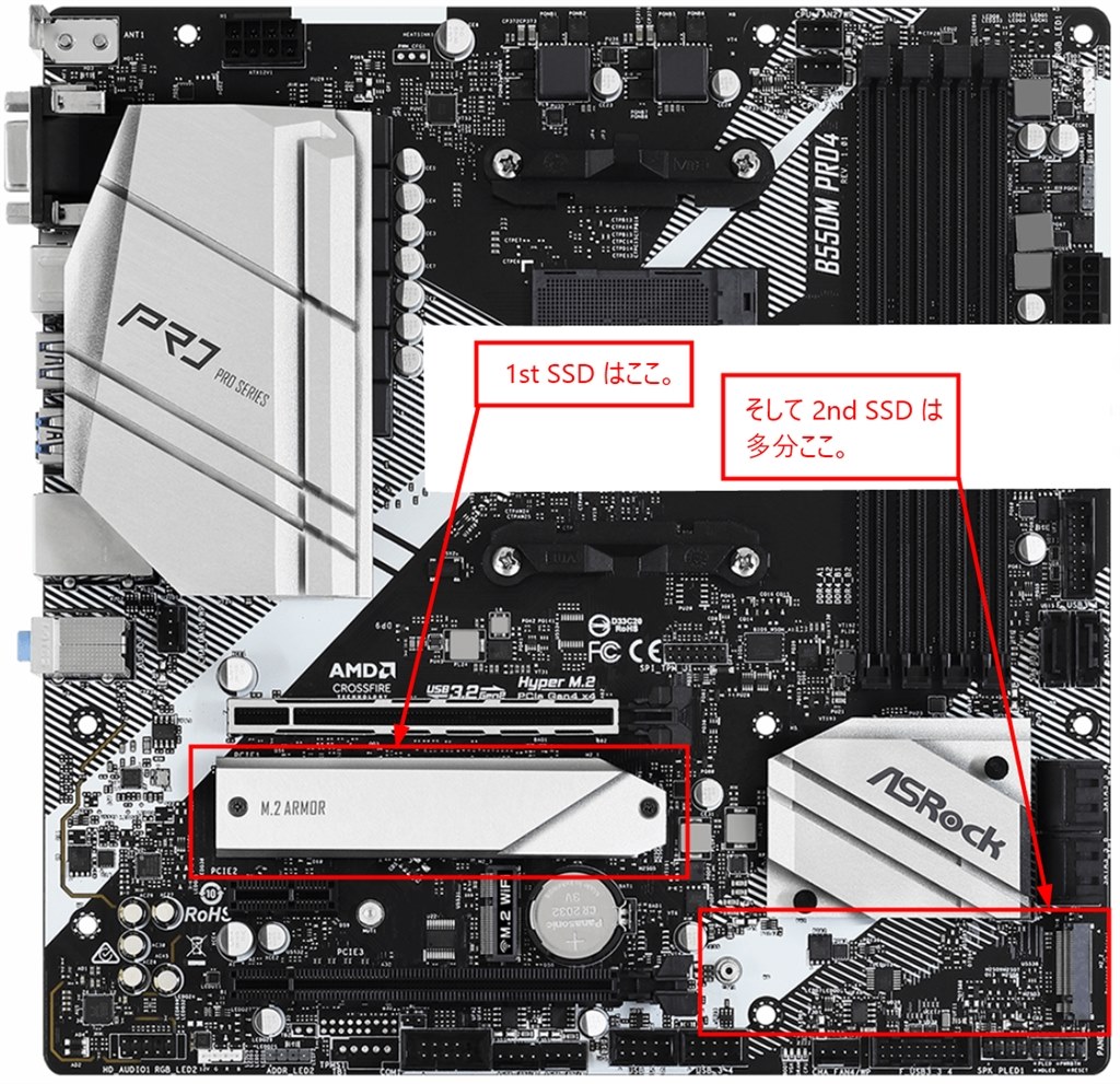 パソコン教えてください。』 iiyama STYLE-M0P5-R55G-EZX-U Ryzen 5