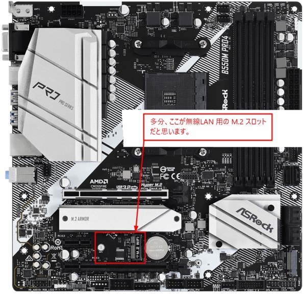 iiyama STYLE-M0P5-R55G-EZX-U Ryzen 5 5600G/16GBメモリ/500GB NVMe M