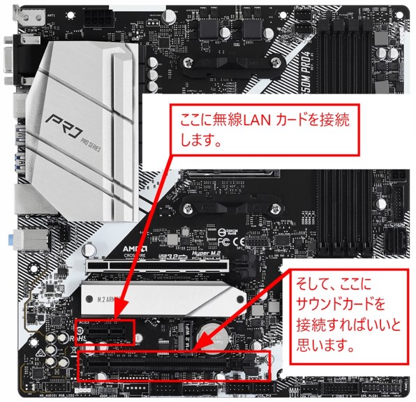 iiyama STYLE-M0P5-R55G-EZX-U Ryzen 5 5600G/16GBメモリ/500GB NVMe M.2  SSD投稿画像・動画 - 価格.com