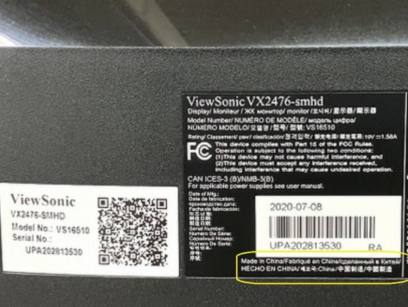 ViewSonic VX2476-smhd [23.6インチ] 価格比較 - 価格.com