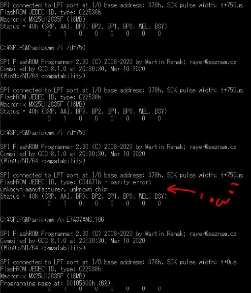 @XY1608 台数限定 売り切り品 ☆ BIOSのみ確認 ☆ HP ProBook 430 G5 Core i3-6006U/ハードなし/メモリなし/13.3型/カメラ/HDMI/無線 GIGABYTEより、intel B760 \u0026 intel B860 チップセット搭載