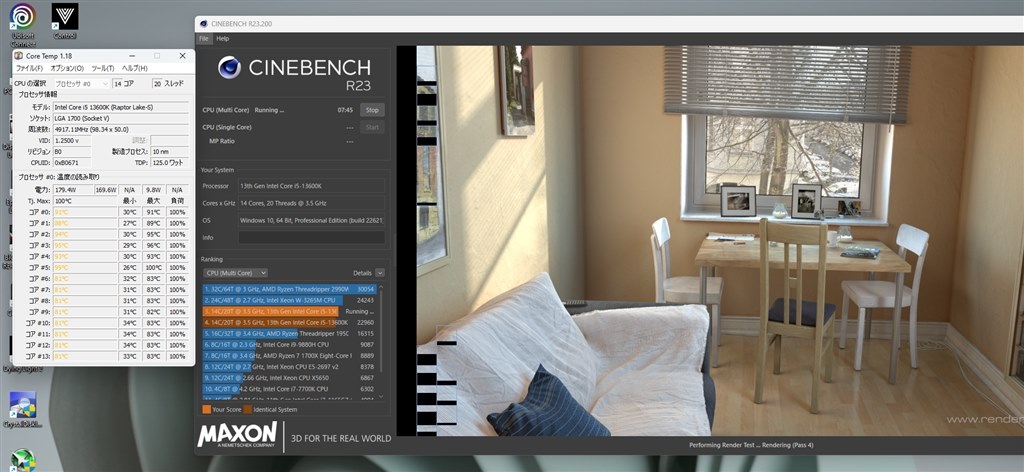 W*N様 Intel Core i5-13600K BOX（動作未確認） W*N様 Intel Core i5-13600K BOX（動作未確認） W*N様 Intel Core i5