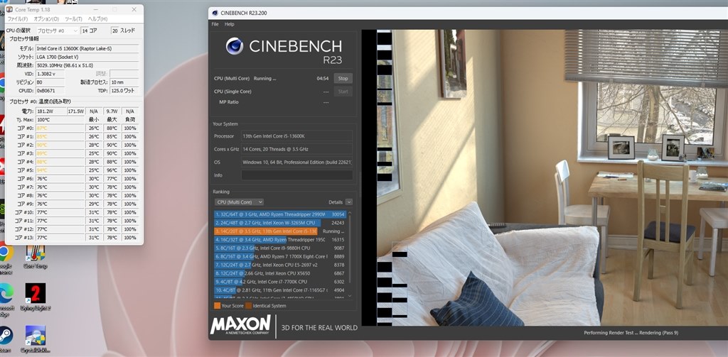 W*N様 Intel Core i5-13600K BOX（動作未確認） W*N様 Intel Core i5
