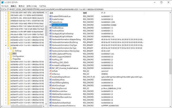SONY VAIO Jシリーズ VPCJ227FJ/B [ブラック] 価格比較 - 価格.com