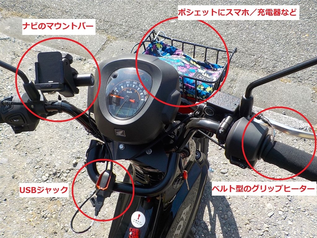 11/16の週に処分します。必要な方いますか？) マルチパーパスクロス 