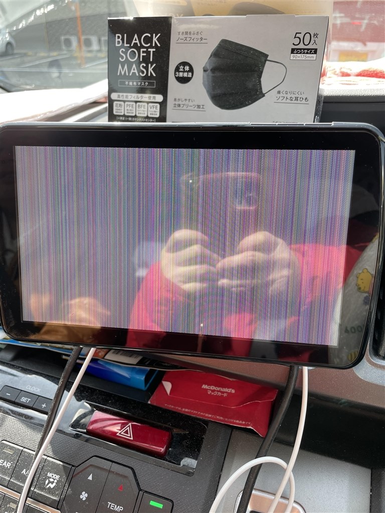 Panasonic CN-F1X10D 電源OK 画面映らない ジャンク 画面が黒く死ぬ』 パナソニック ストラーダ CN-F1D9HD のクチコミ