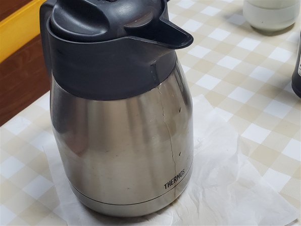 サーモス ECK-1000 価格比較 - 価格.com