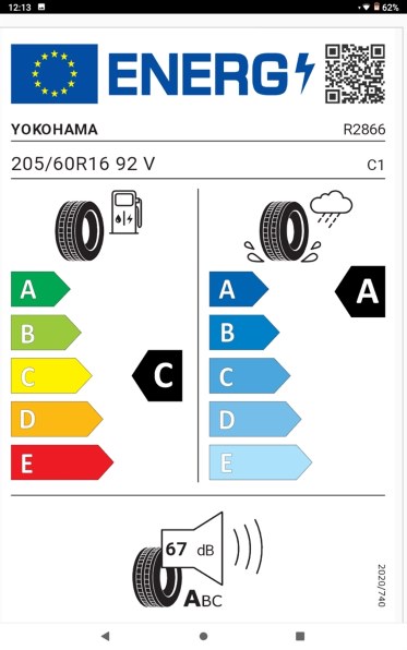 アウトレット買取 Komugie2017様専用アドバン デシベルV552 225/60R17