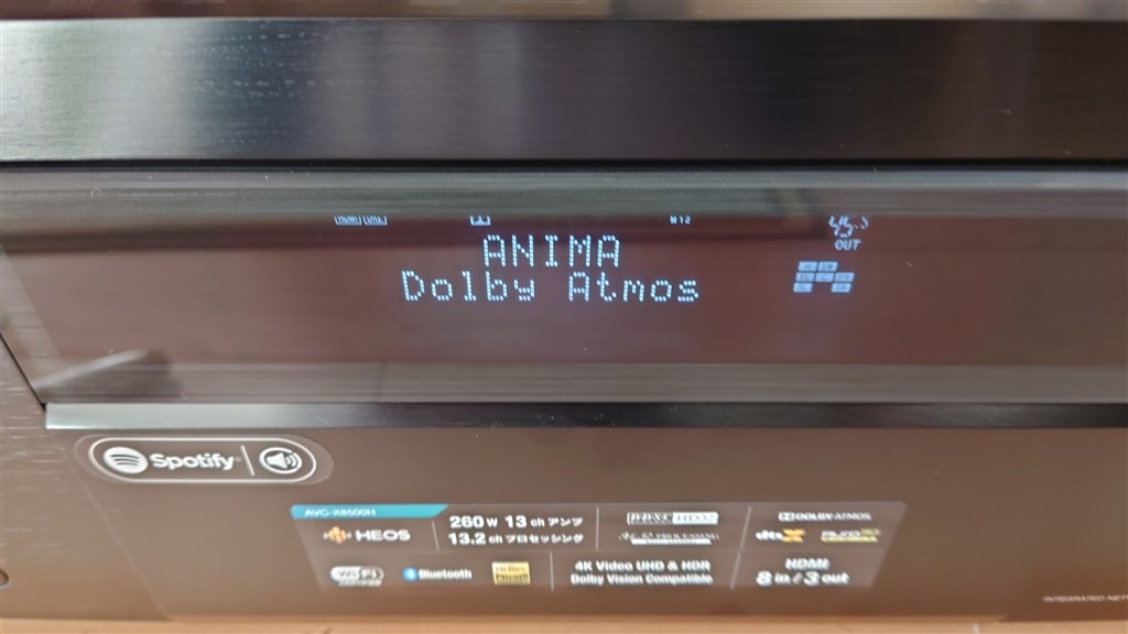 最新バージョンアップ！Dirac Live対応』 DENON AVC-X8500H のクチコミ掲示板 - 価格.com