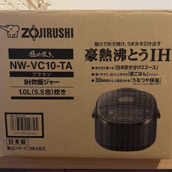 生活家電 炊飯器 象印 極め炊き NW-VC10 価格比較 - 価格.com