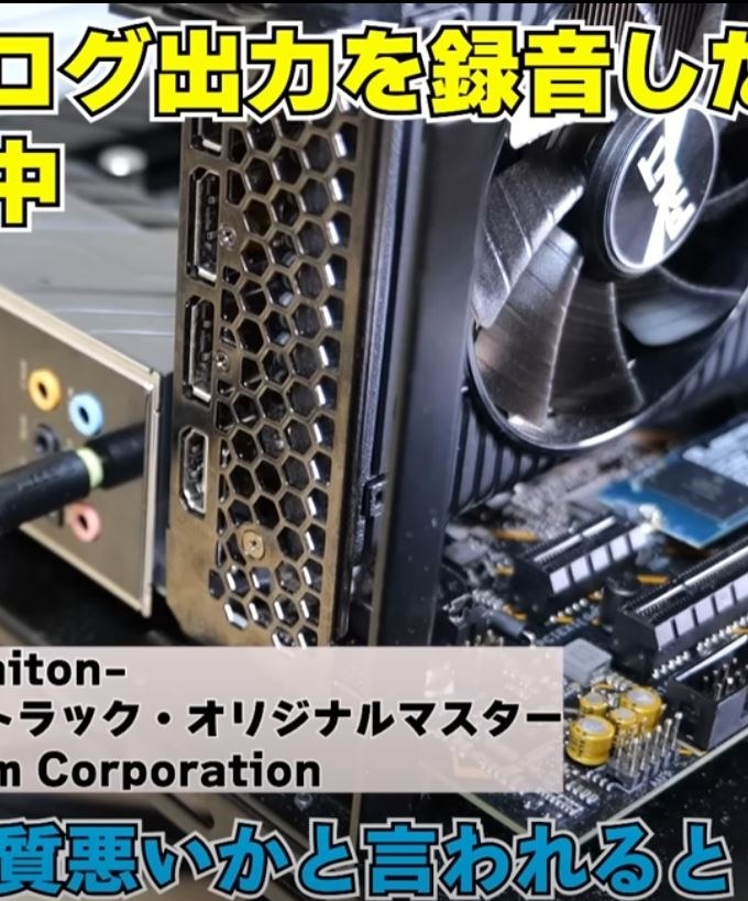 【お値下げ不可】グラボとマザボのセット RTX3080/B760M-PLUS 81UWl7BXtgL._AC_UF350,