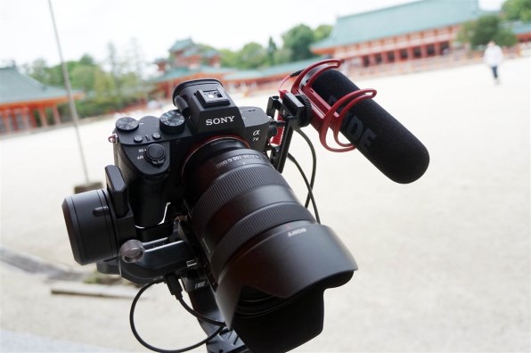 SONY α NEX-5T ボディで撮影された写真 - 価格.com