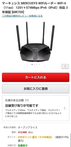 たいしょうページ moonchoさま専用① ミニドーナツ 丸