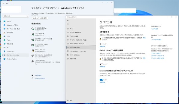 Dell Inspiron 16 Ryzen 5 5625U・8GBメモリ・256GB SSD・Windows 11 