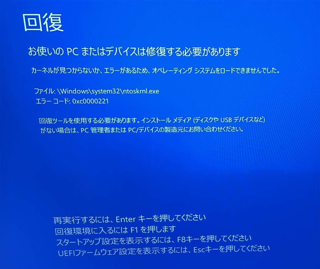 Os関連です』 ASUS TUF GAMING B660-PLUS WIFI D4 のクチコミ掲示板