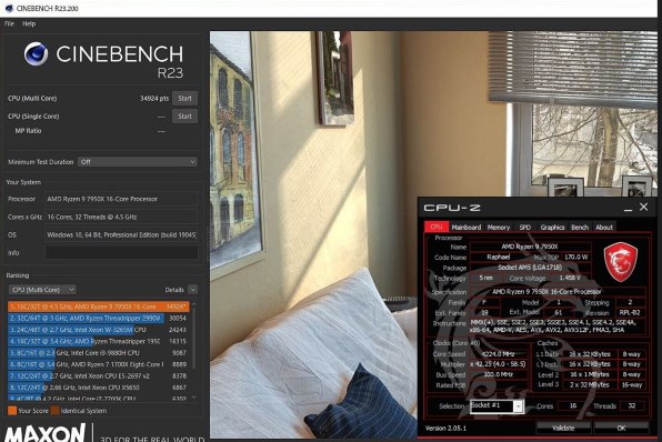 7900X3D 紹介 (Wraith Prism)』 AMD Ryzen 9 7900X3D BOX の 7900X3D 紹介 (Wraith Prism)』 AMD Ryzen 9 7900X3D BOX の