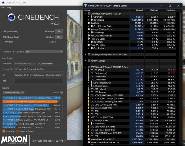 AMD RYZEN9 7900X3D 動作確認済み AMD RYZEN9 7900X3D 動作確認済み AMD Ryzen 9 7900X3D BOX 価格