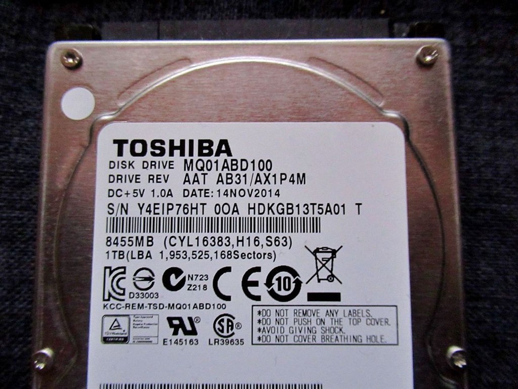 ②2.5インチ 1TB HDD 6個セット！ 【公式通販】