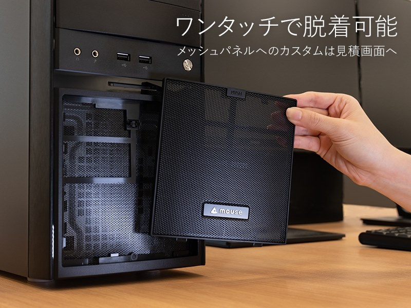 BTO-PCで迷ってます。』 クチコミ掲示板 - 価格.com