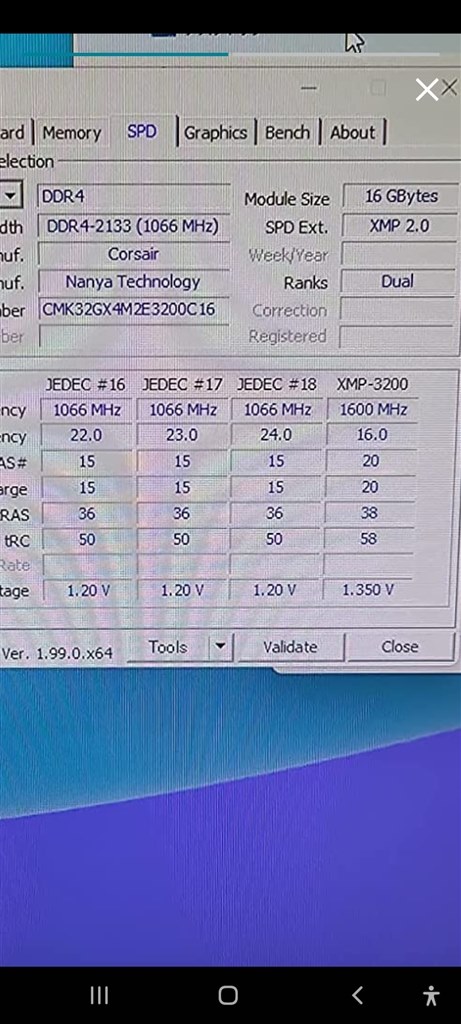 メモリ 32GB×2=64GB Corsair DDR4-3200 動作保証 メモリ 32GB×2=64GB Corsair DDR4-3200 動作保証 メモリ 32GB×2