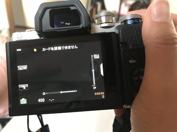 オリンパス E-M10 MarkⅣ EZダブルズームキットと広角レンズ オリンパス 小型一眼カメラ 2本レンズキット（電動ズーム＋望遠