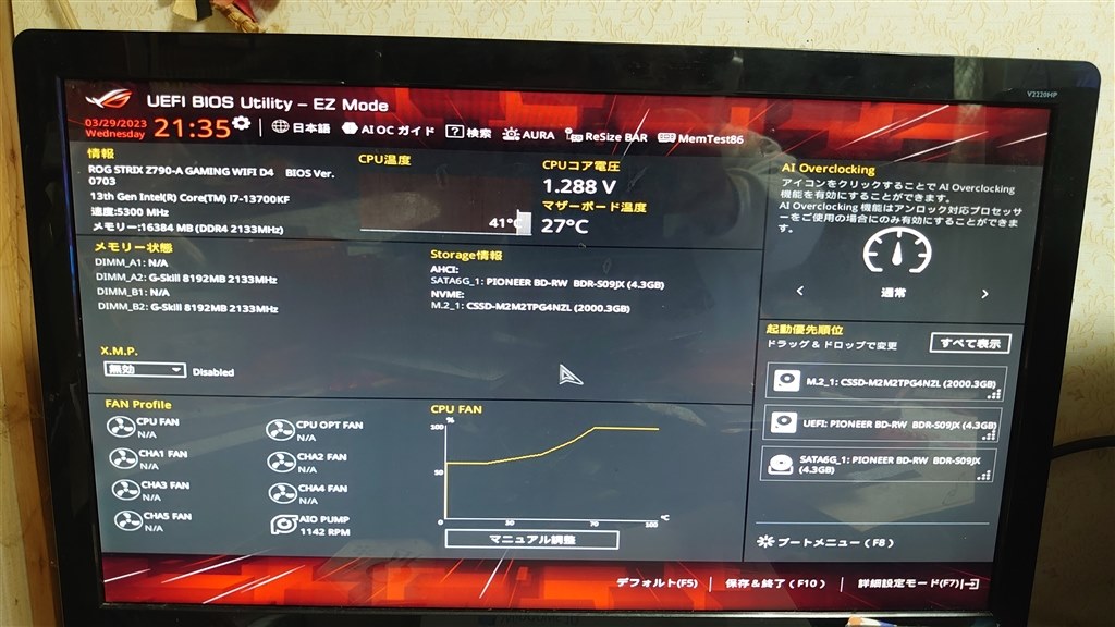 Amazon.com: Replacement CPU+GPU Cooling Fan for HP Envy X360