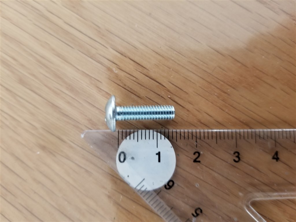 スタンド固定用ネジと市販ネジが合わない』 LGエレクトロニクス