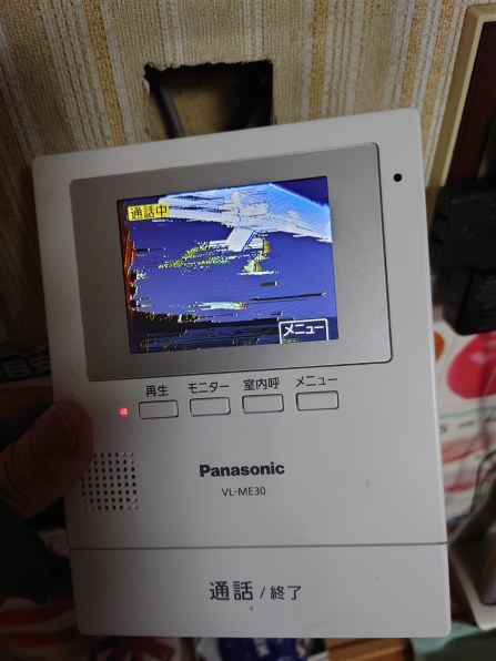 5年保証 Panasonic テレビドアホン VL-SE30XLA 週末値下げ - カメラ