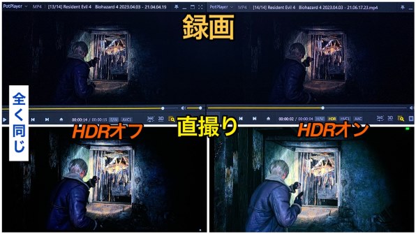 SONY BRAVIA XRJ-83A90J [83インチ]投稿画像・動画 (掲示板) - 価格.com