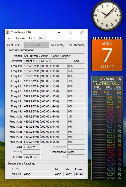 メダカ元気 プロバイオフードクリア40g: ヘルス