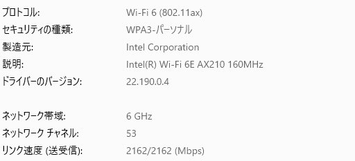 Dell Inspiron 14 5000 プレミアム Core i5 8265U・8GBメモリ・256GB SSD搭載モデル  [プラチナシルバー]のクチコミ - 価格.com