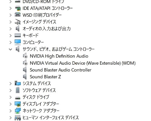 DVD-ROM版 Interface 2023 : 約2100頁の技術解説記事… DVD-ROM版 Interface 2023
