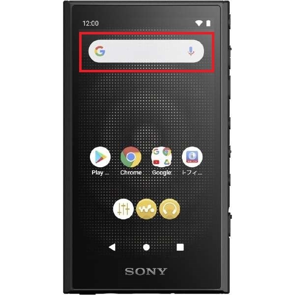 Google検索ウィジェットについて』 SONY NW-A307 [64GB] のクチコミ