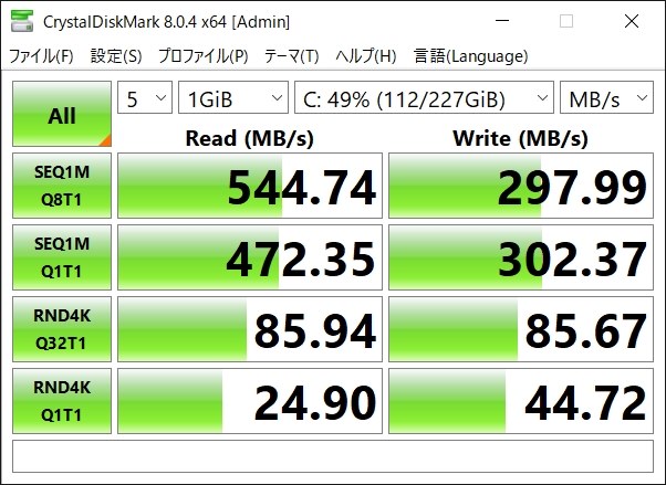 8年使用したら遅くなったのでSSDを交換したいです。』 東芝 dynabook