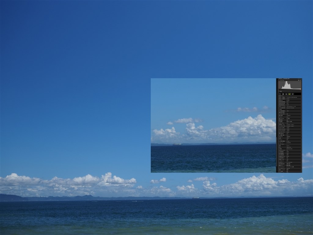 オーストラリアのDigitalCameraWorldでOMシステムの信頼度が１位』 OMデジタルソリューションズ OM SYSTEM OM-1 ボディ  のクチコミ掲示板