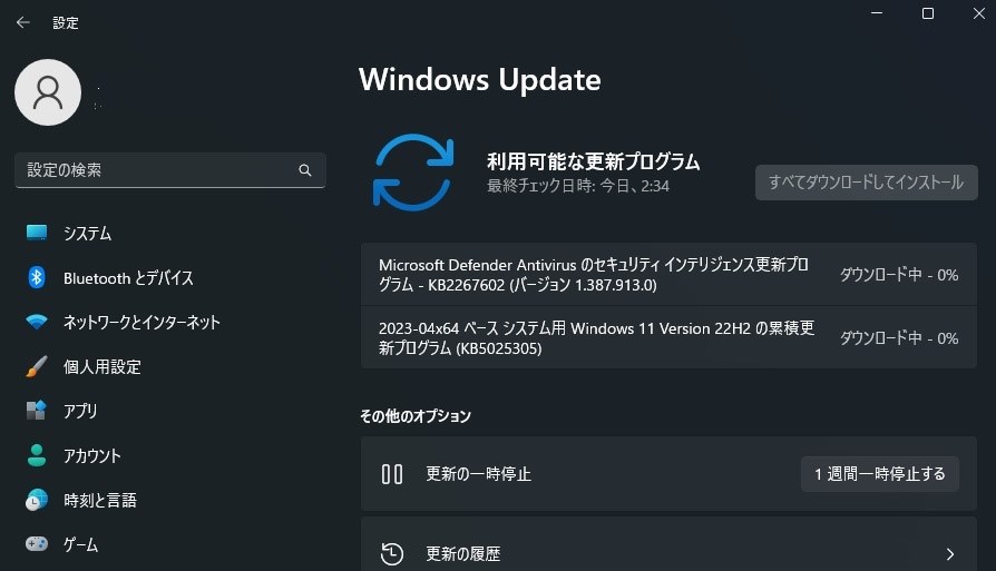 Windows 11 Insider Preview 22621.1631 (Release Preview