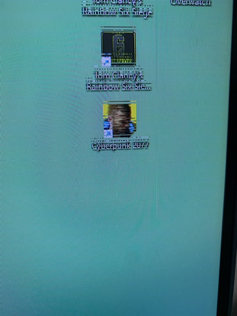 240hzで表示不良』 BenQ MOBIUZ EX270QM [27インチ] のクチコミ掲示板