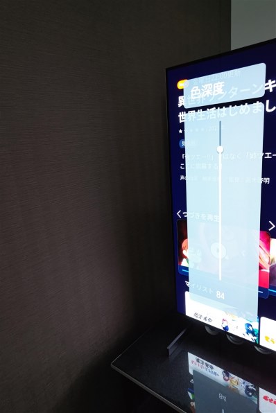 美品 OLED55G1PJA LG 55型TV 初期フィルム・ウォールマウント付 2025年