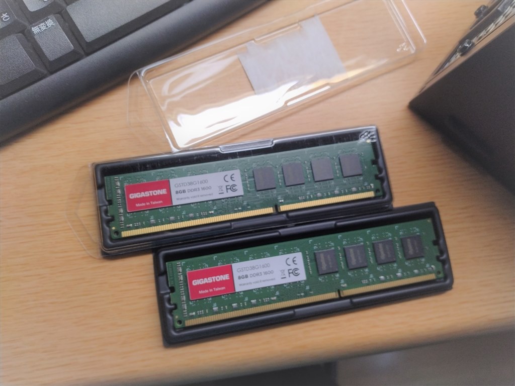 メモリーモジュールまとめ大量 wt-sd1600-d8gbl.jpg