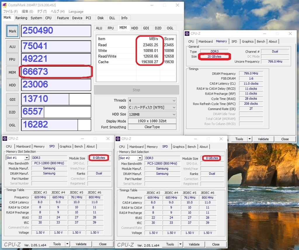 Gigastone のメモリモジュールDDR3-1600 8GBx2 ¥3980-』 クチコミ