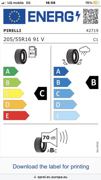 YOKOHAMA BluEarth-GT AE51 185/60R16 86H投稿画像・動画 - 価格.com