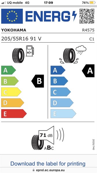 YOKOHAMA BluEarth-GT AE51 185/60R16 86H投稿画像・動画 - 価格.com