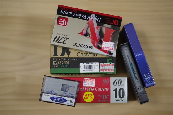 【bonfujiさん専用】Canon iVIS HV20 本体のみ bonfujiさん専用】Canon iVIS HV20 本体のみ