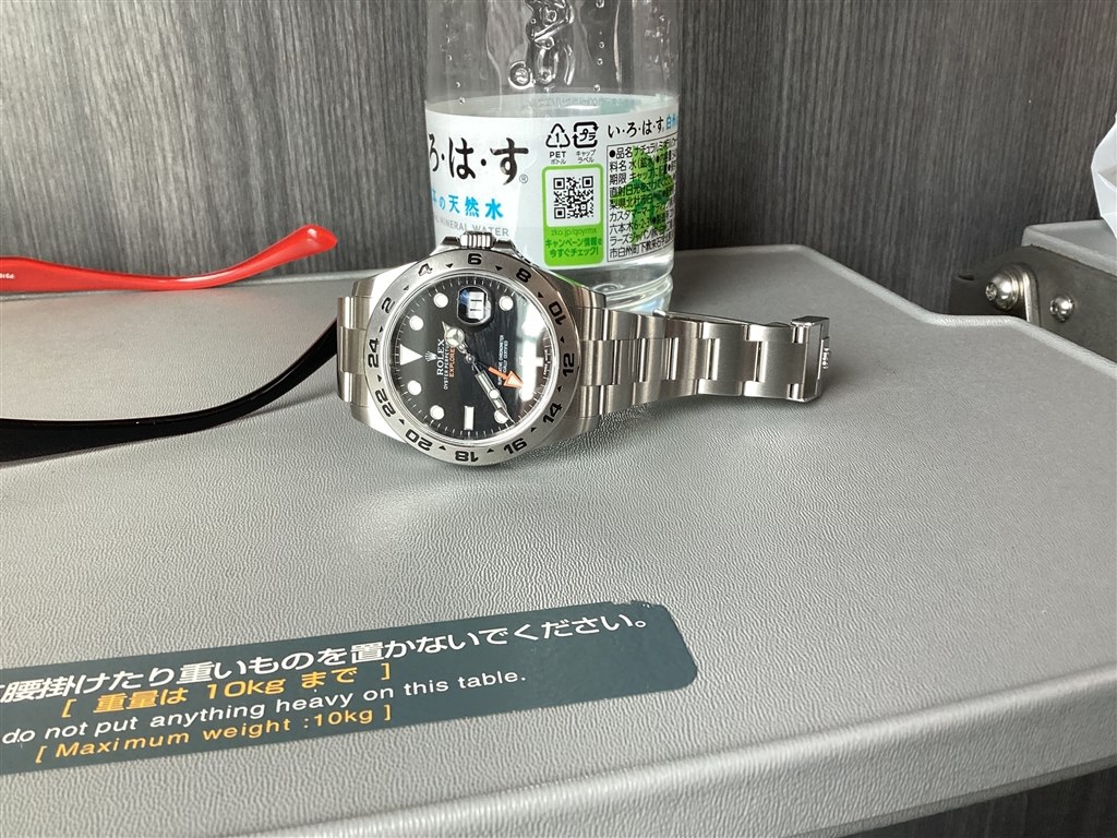 お歳暮・冬ギフト特集 - おとなの週末お取り寄せ倶楽部 白黒悩み。』 ロレックス エクスプローラー II 216570 ベルト、ブレスレット