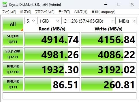 Sandisk WD_Black SN770 NVMe WDS500G3X0E 価格比較 - 価格.com