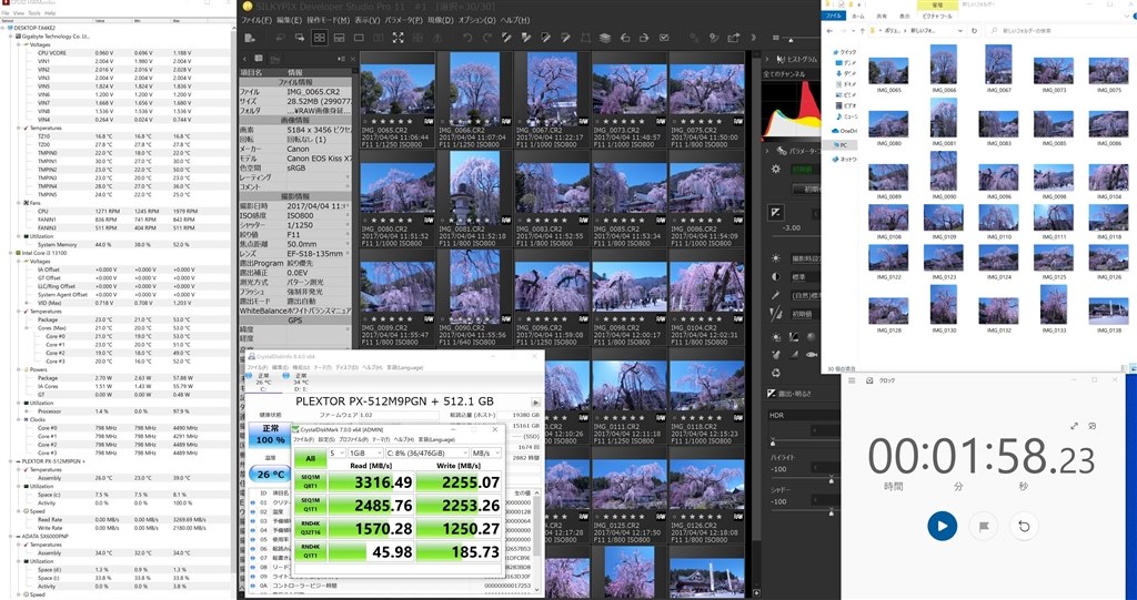 【動作確認済み】Intel Core i3-13100 CPU Intel Core i3-13100 Specs | TechPowerUp CPU Database